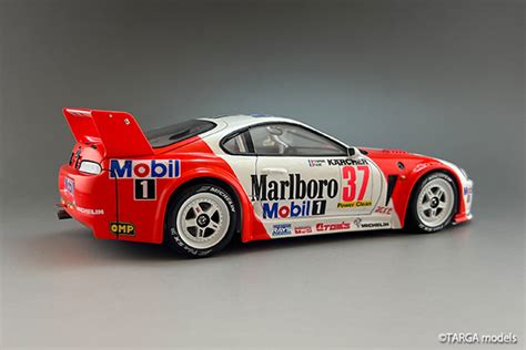 1/24 Toyota Supra GT BPR Zhuhai 1995 | TARGA models onlineshop