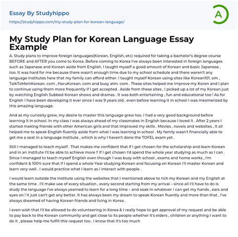 My Study Plan for Korean Language Essay Example | StudyHippo.com