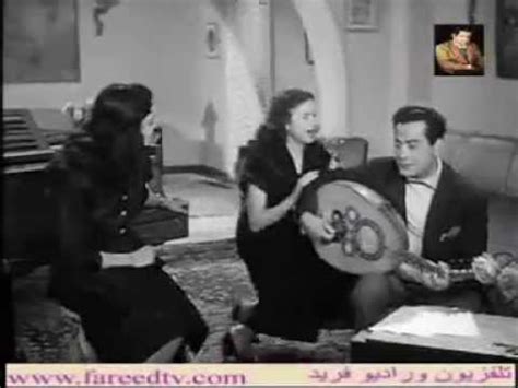 عود بنادي عليك فريد الاطرش - YouTube