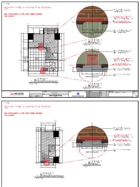 Sample Layout | PDF