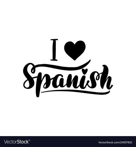 I love spanish lettering card Royalty Free Vector Image