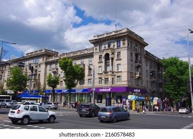 Moldova Kishinev 05242022 View City Street Stock Photo 2160578483 ...