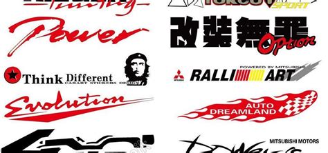 Best Sticker Design for Cars ( Samples)