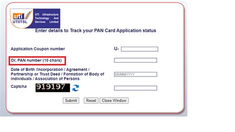 How to Check UTI/NSDL Pan Card Status Online?