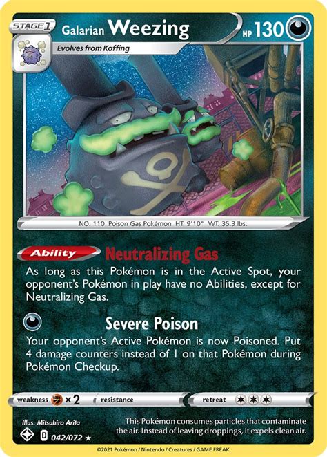 Toxic Gasses - a look into Weezing | PTCGO Store Blog