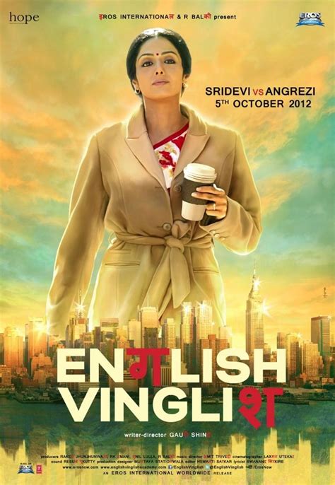 English vinglish - Film (2012) - SensCritique