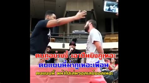 Slap Battle with Brutal Knockout - YouTube