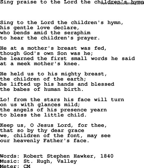 Hymns Ancient and Modern, Song: Sing Praise To The Lord The Children's Hymn - lyrics, midi and PDF