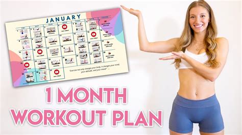 JANUARY WORKOUT CALENDAR - Workout With Me! - YouTube