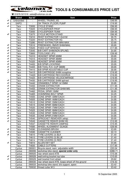 tools & consumables price list