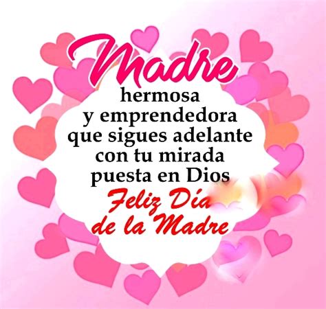 Feliz día de la Madre 【Imágenes y Frases】