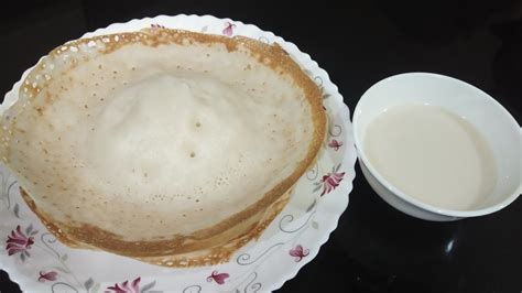 Coconut Milk Appam /Appam Santan - YouTube