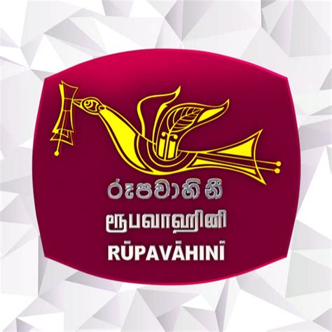 Sri Lanka Rupavahini Corporation - YouTube