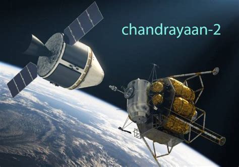 Chandrayaan 2 Images Hd