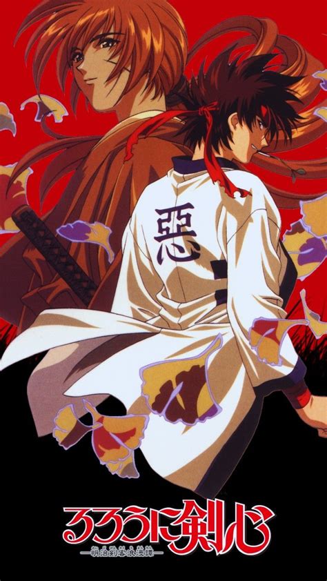 Rurouni Kenshin Samurai X Himura Kenshin Sagara Sanosuke Battousai ...