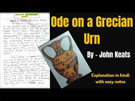 Ode on a Grecian Urn | Ode on a Grecian Urn by John Keats | Ode on a Grecian Urn Summary - YouTube