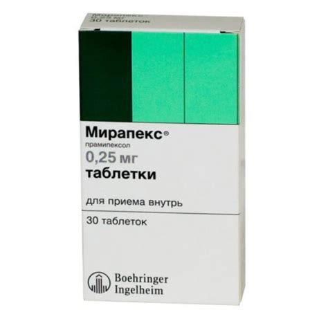 Mirapex (Pramipexole) | Buy online