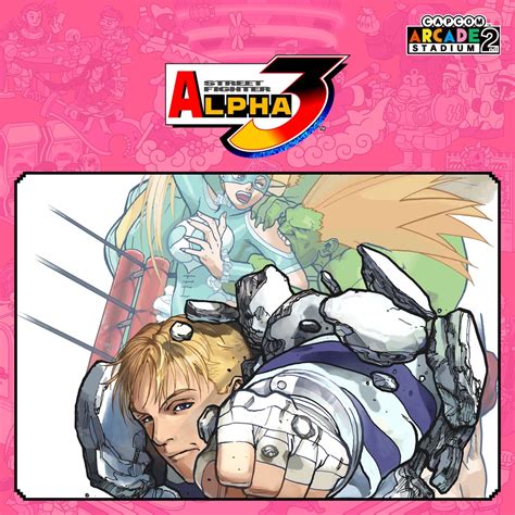 Capcom Arcade 2nd Stadium: STREET FIGHTER ALPHA 3