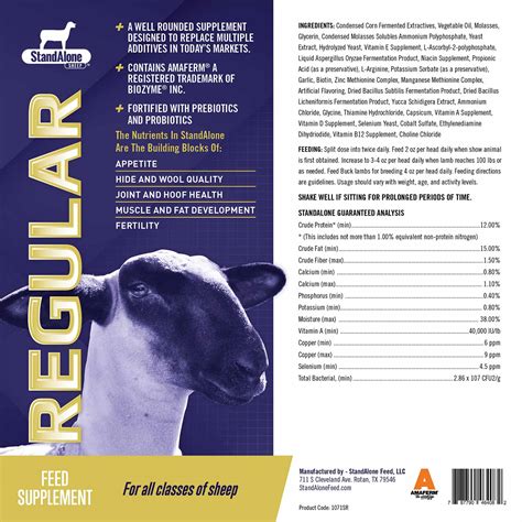 Sheep Regular – StandAlone Feed