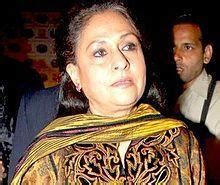 Jaya Bhaduri Profile, BioData, Updates and Latest Pictures | FanPhobia - Celebrities Database