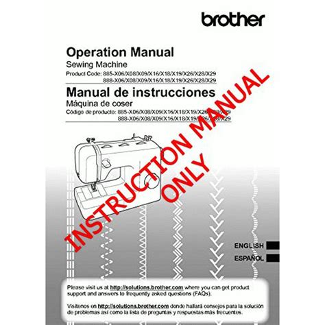 Brother GX37 Sewing Machine Owners Instruction Manual - Walmart.com - Walmart.com