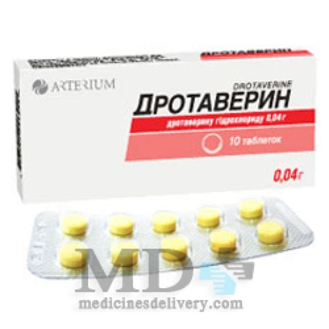 Drotaverine tablets 40mg #10: Buy Online on MedicinesDelivery.com