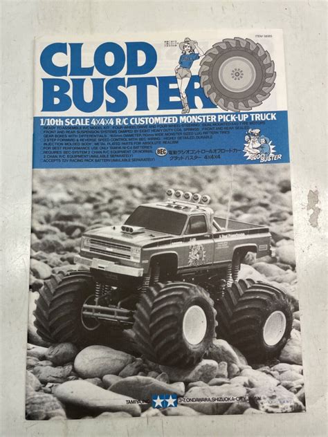 vintage tamiya clodbuster manual lot | eBay