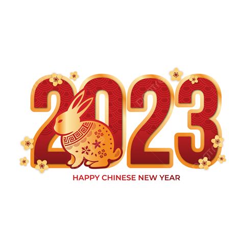 Happy Chinese New Year 2023 Text Rabbit, Chinese New Year 2023, Chinese Rabbit 2023, Chinese ...