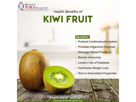 Health Benefits of KIWI FRUIT.