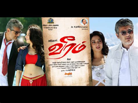 Veeram (2014) | Veeram Movie | Veeram Tamil Movie Cast & Crew, Release ...