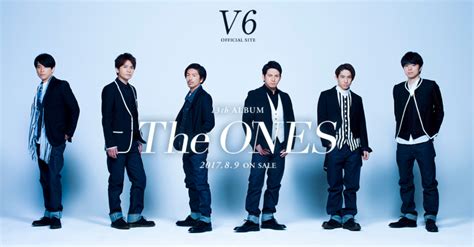 V6 to release their first album in 4 years “The ONES” | ARAMA! JAPAN