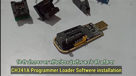 CH341A MiNi Programmer installation first time on PC - YouTube