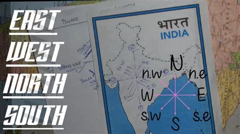 India Map With North South East West - Get Latest Map Update