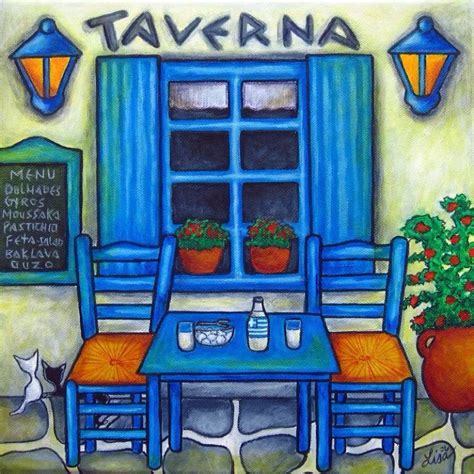 Taverna | Painting, Art prints, Greek art