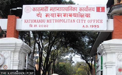 Kathmandu Metropolitan City unveils Rs25.41 billion budget for new ...