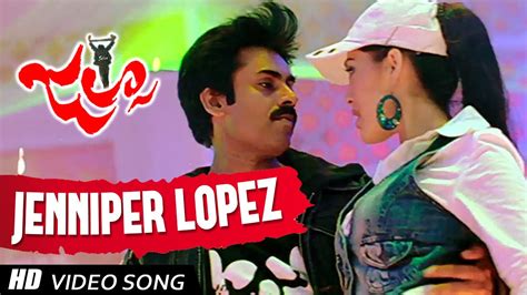 Jennifer Lopez Full HD Video Song || Jalsa Telugu Movie || Pawan Kalyan ...