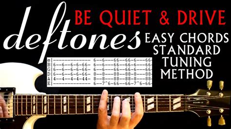 Deftones Be Quiet and Drive Far Away Standard Tuning Guitar Lesson / Guitar Tabs / Guitar Chords ...