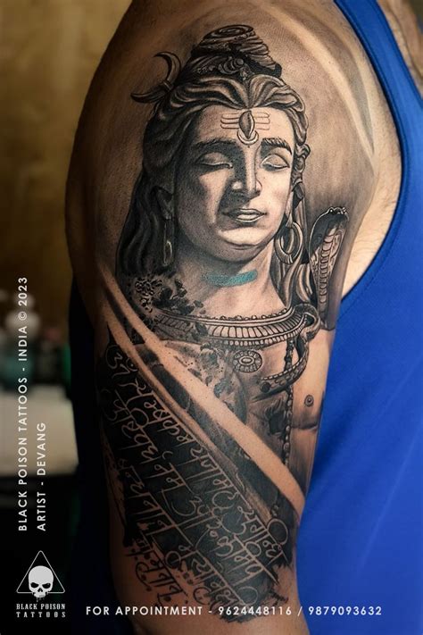 Aggregate 118+ hare krishna maha mantra tattoo latest - camera.edu.vn