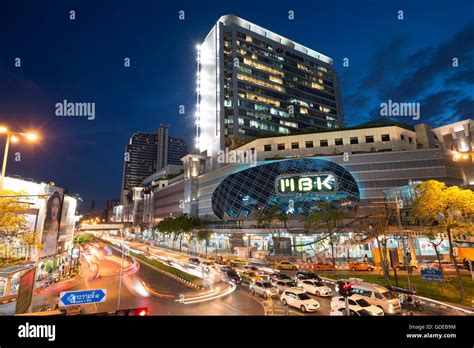 MBK Center, the most famous shopping mall in Bangkok, Bangkok, Thailand Stock Photo - Alamy