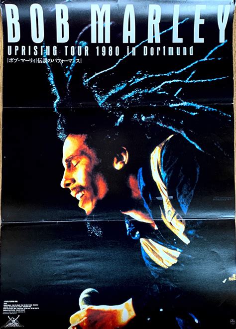 BOB MARLEY UPRISING TOUR 1980 IN DORTMUND - Ciné-Images