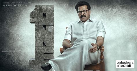 Here's the first look of Mammootty starrer One