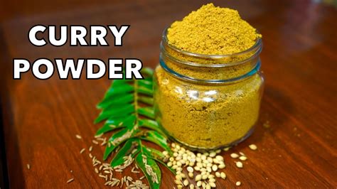 HOW TO MAKE CURRY POWDER AT HOME - YouTube