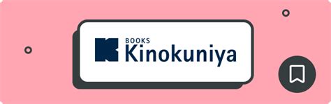 Backlog Case Study | Books Kinokuniya | Nulab