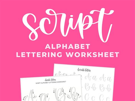 Script Alphabet Lettering Worksheet