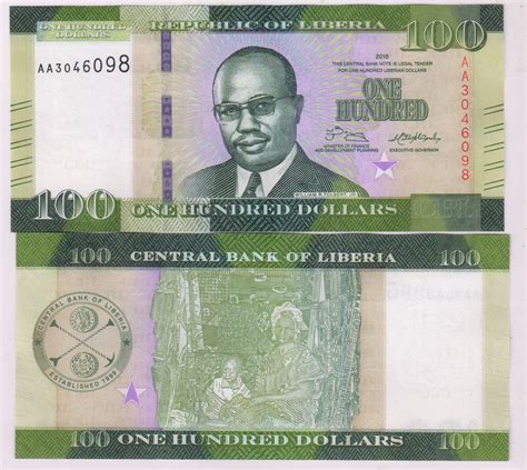 Liberia - 100 dollars , 2016 unc currency note - KB Coins & Currencies