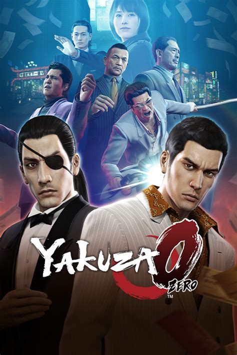 Like a Dragon | Yakuza Wiki | Fandom