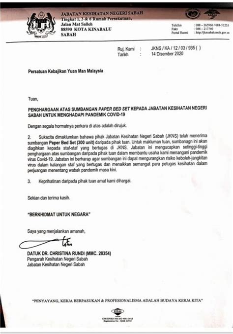 Received Appreciation Letter from JABATAN KESIHATAN NEGERI SABAH ...