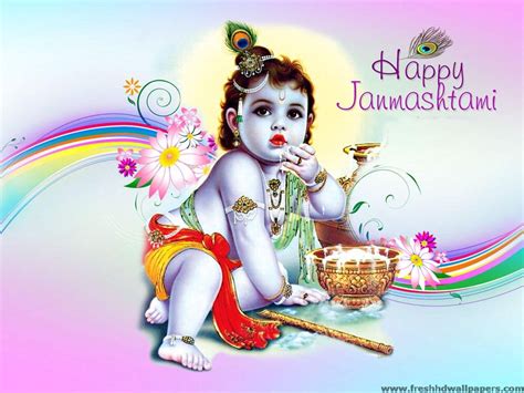 Bhagwan Ji Help me: janmashtami hd wallpapers