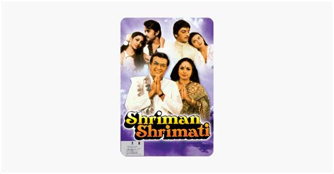 ‎Shriman Shrimati on iTunes