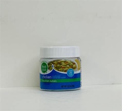 Chicken Bouillon Cubes 25 Ct - GJ Curbside